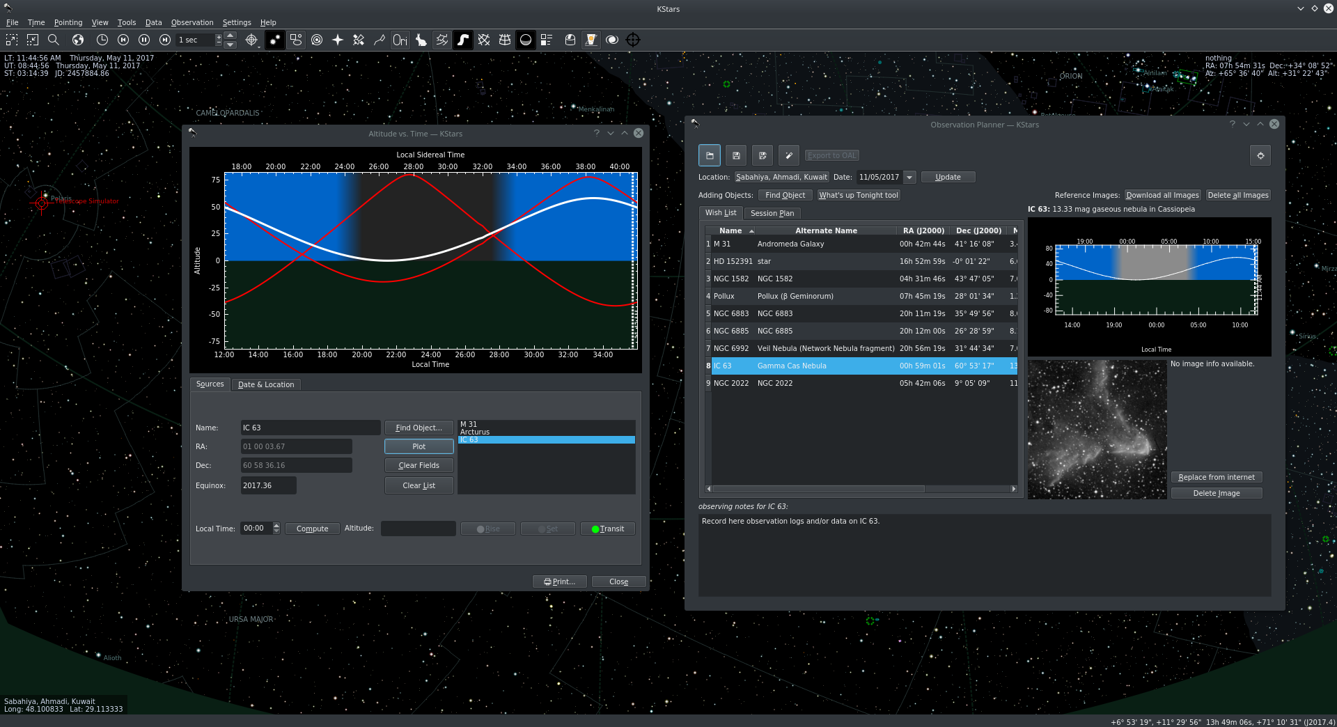 Observation Planner: With Altitude vs. Time tool